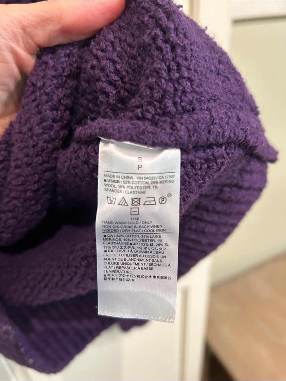 Dark Purple Women's Crewneck Sweater - Picture 4 of 4